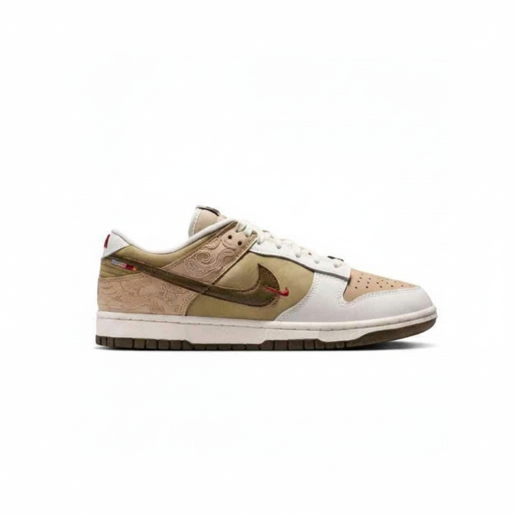Nike Dunk Low 'Year of the Snake'