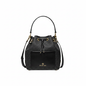 Michael Kors Mercer Medium Bucket Bag