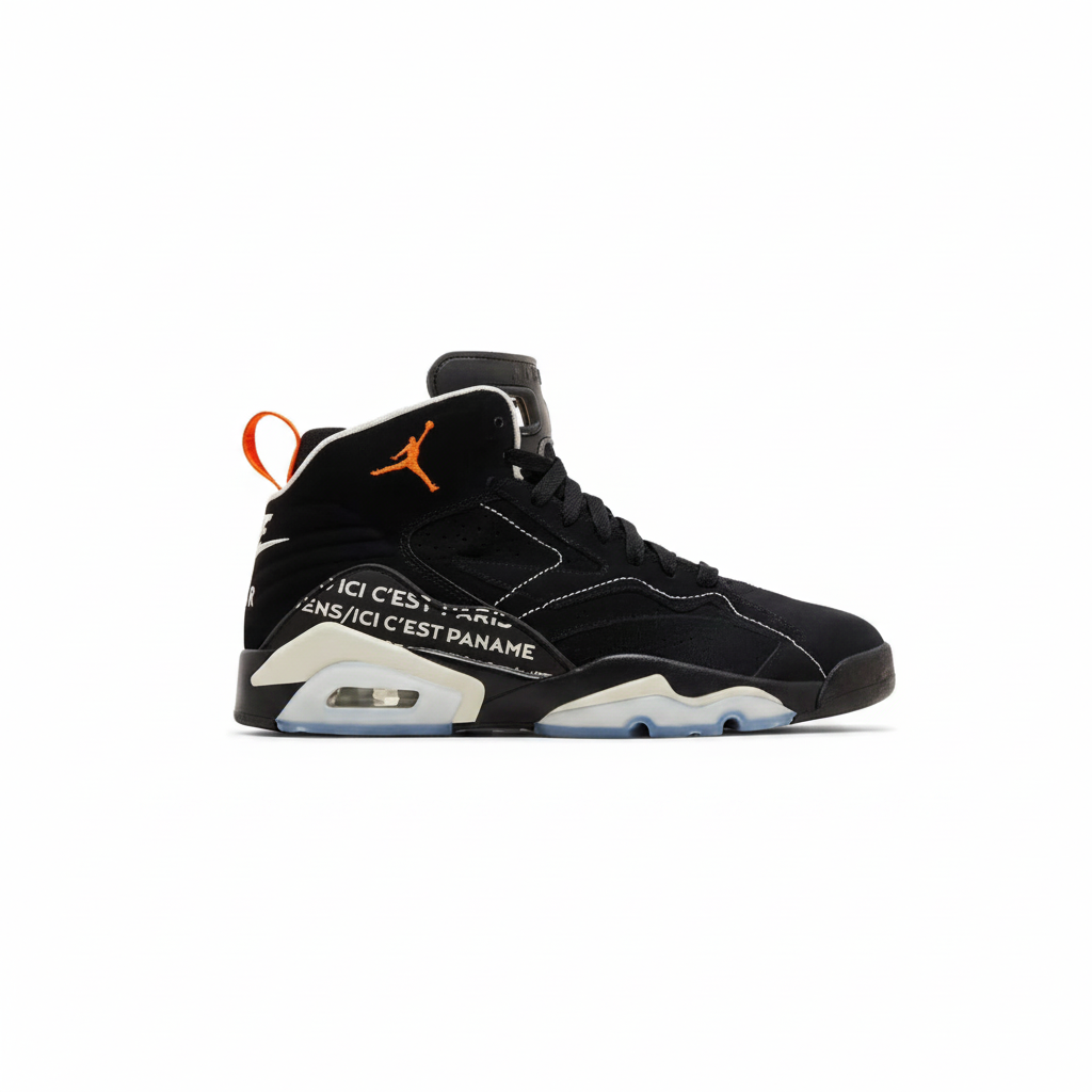 Air Jordan MVP 'PSG'