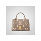 Louis Vuitton Madeleine BB in Tourterelle and CrÃ¨me Bicolor Giant Monogram Empreinte with Gold Hardware