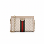 Gucci Ophidia GG Small Chain Shoulder Bag Beige Web